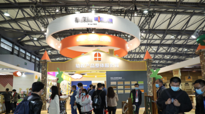 《搶先預(yù)定！2024 年上海幼教展等你來(lái)探索》