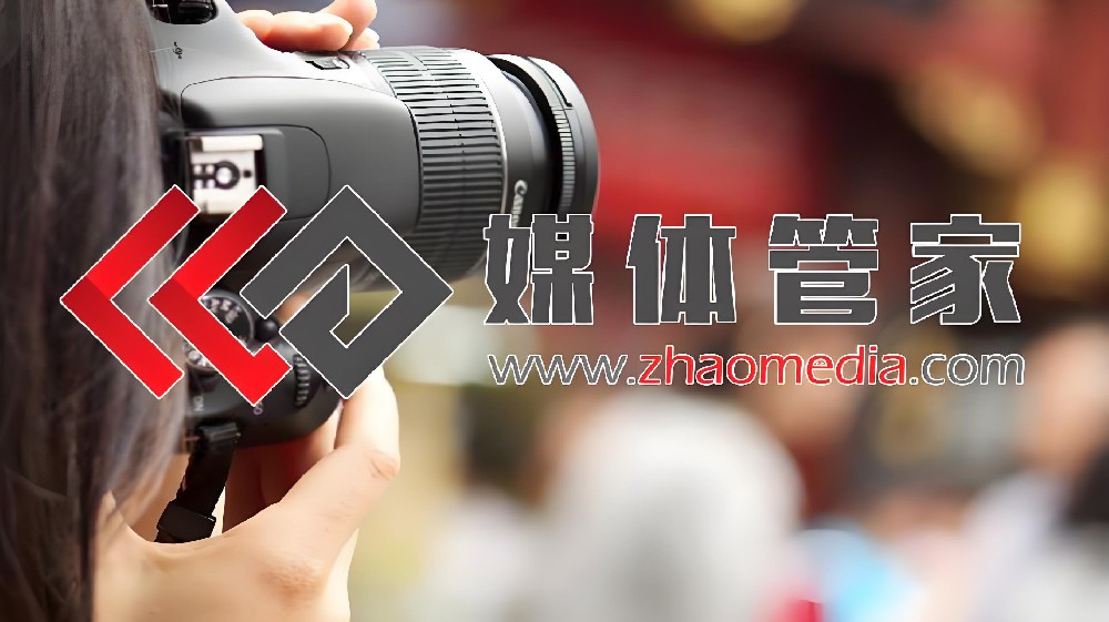 借媒體管家，軟文發(fā)布渠道廣泛且優(yōu)質(zhì)