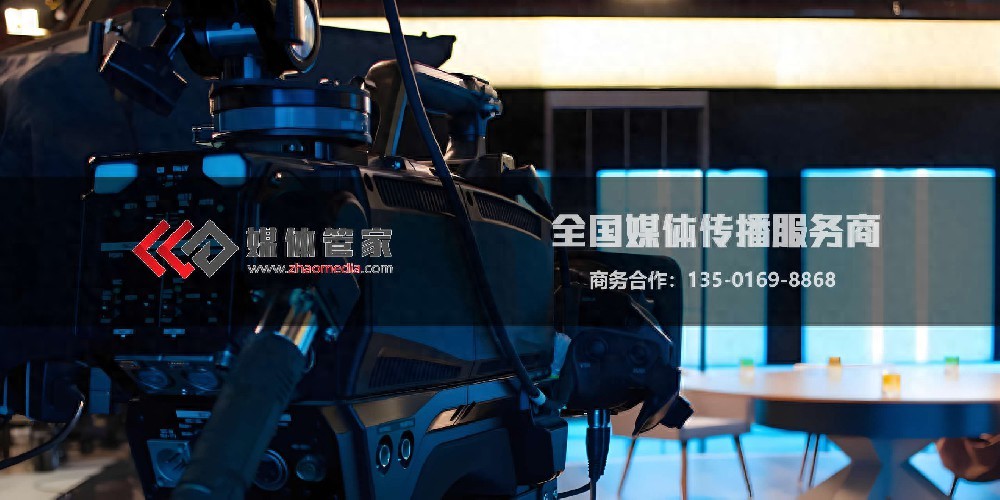 媒體管家上海軟聞：行業(yè)垂直媒體邀約的“寶藏錦囊”