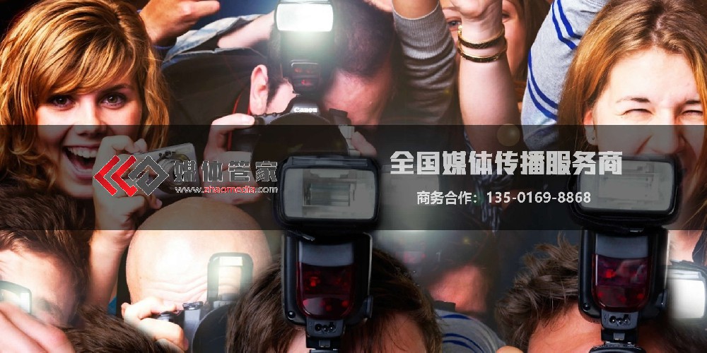 媒體管家：長(zhǎng)期媒體關(guān)系穩(wěn)定維系，保障合作連貫