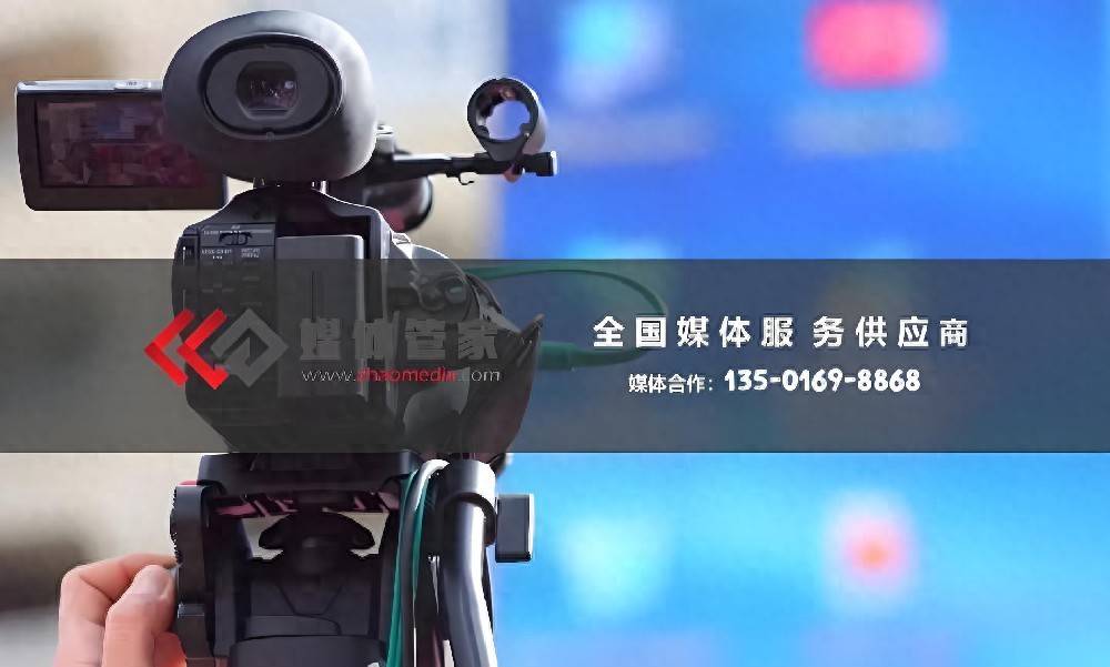 風向變了，2026展會媒體宣傳這樣破局——媒體管家Josen來助力