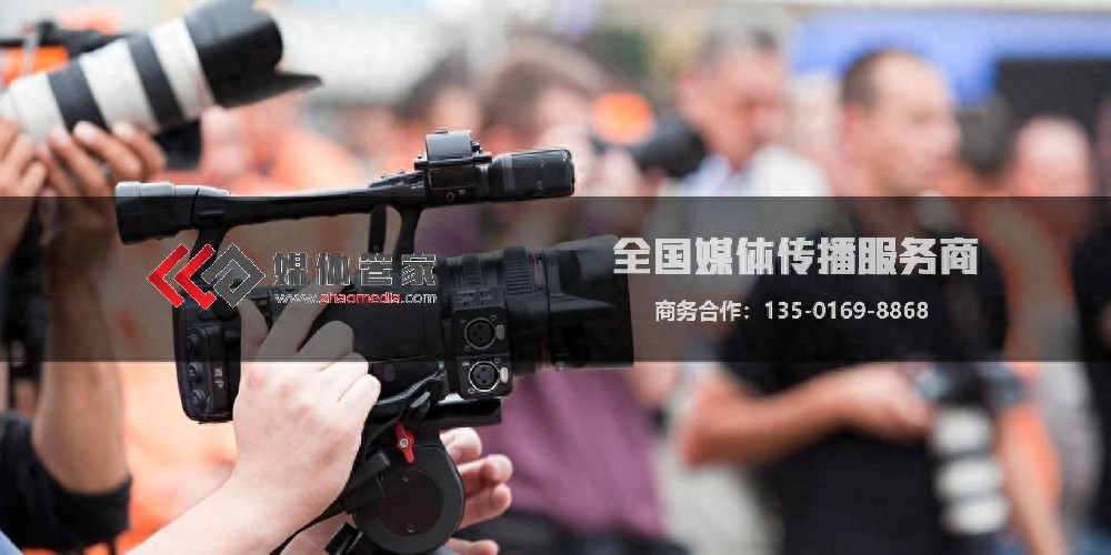 媒體管家上海軟聞：2026車企行業(yè)高效宣發(fā)新資源