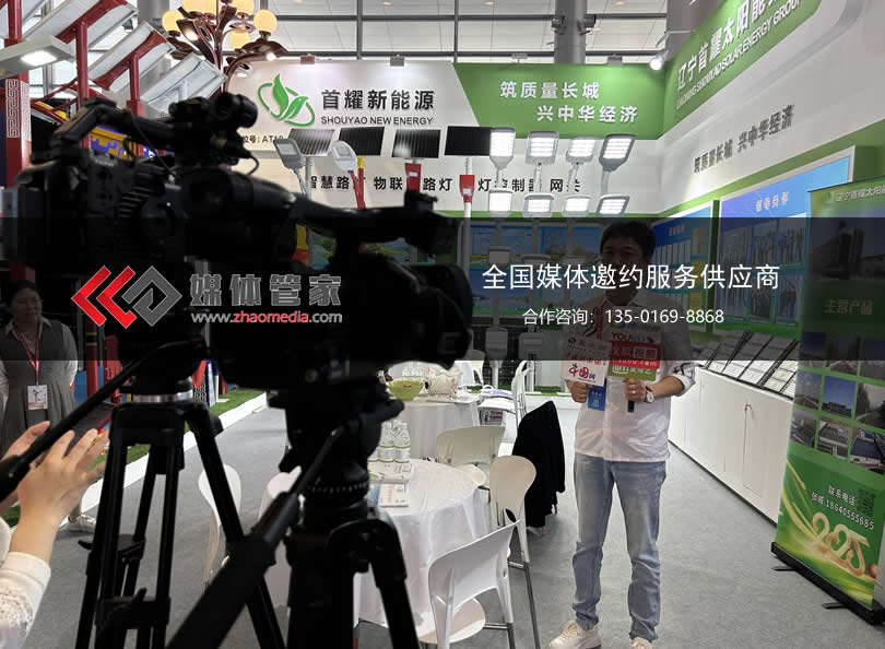 媒體管家：深度整合，釋放媒體資源效能