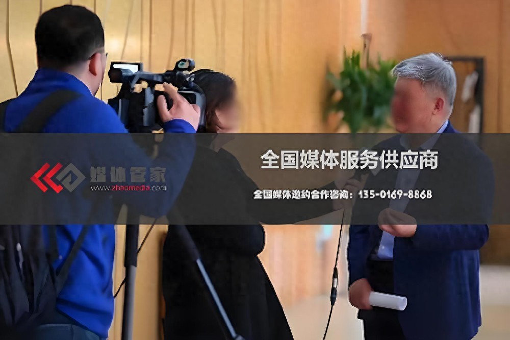 媒體管家：靈活執(zhí)行，適應(yīng)傳播動(dòng)態(tài)變化