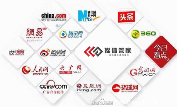 媒體管家：巧妙邀電視臺合作，精準(zhǔn)鎖定新聞目標(biāo)區(qū)域