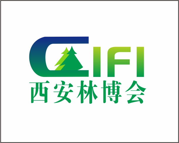 2026西安林博會(huì)|第四屆中國(guó)（西安）林業(yè)產(chǎn)業(yè)博覽會(huì)