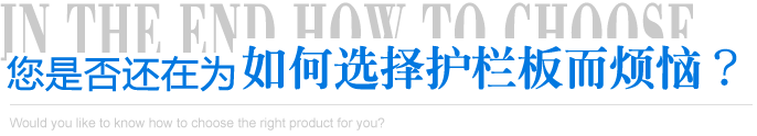 您是否遇到過(guò)以下苦惱嗎？