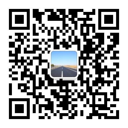 通宇交通設(shè)施有限公司
