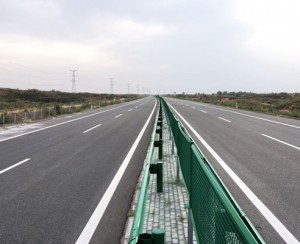 沿黃高速