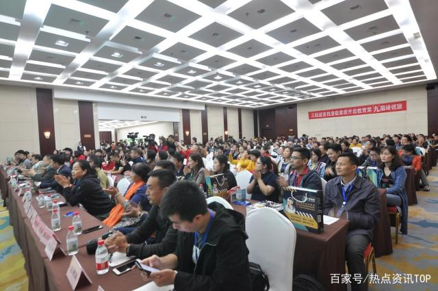 全國青少年科學(xué)人生創(chuàng)新發(fā)展論壇成功召開