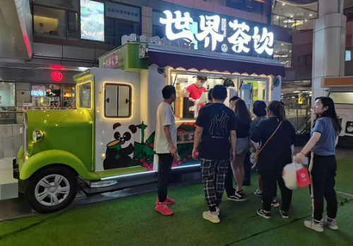 【媒體管家-上海軟聞】世界茶飲地攤流動奶茶車助力地攤經(jīng)濟(jì)火爆上線 