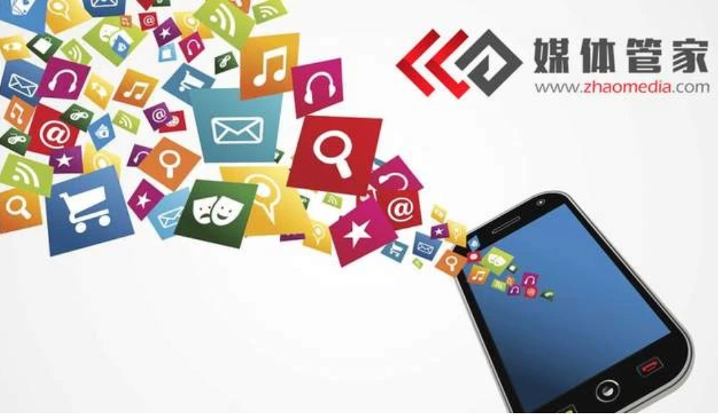 媒體管家：江蘇媒體邀約、媒體發(fā)布有哪些推薦？