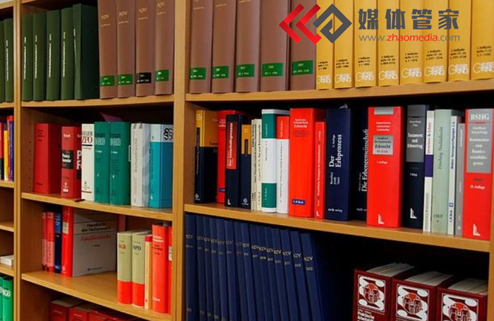 【媒體管家上海軟聞】法制垂直類媒體邀約、新聞發(fā)布有哪些推薦？