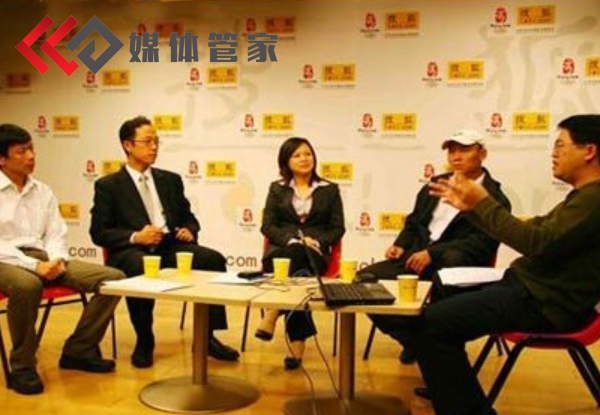 媒體管家：上海地區(qū)媒體邀約、企業(yè)專訪、媒體直播找哪家