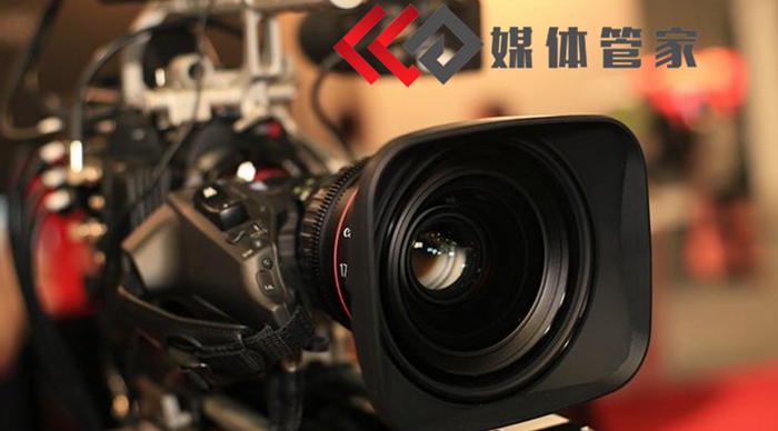 媒體管家在商業(yè)活動(dòng)媒體邀約現(xiàn)場執(zhí)行