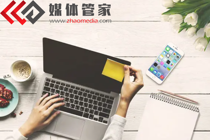 媒體管家：邀約媒體到場、新聞采訪新聞報(bào)道需要注意哪些？